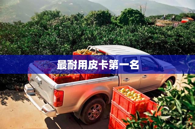 广州丰田在上海的所有销售店<急>_1