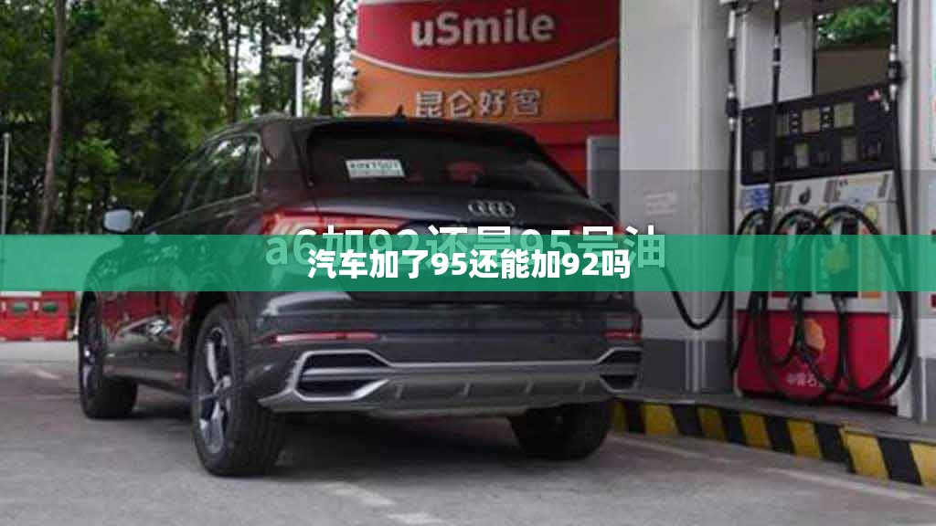 新乡市金川镍业有限公司怎么样？