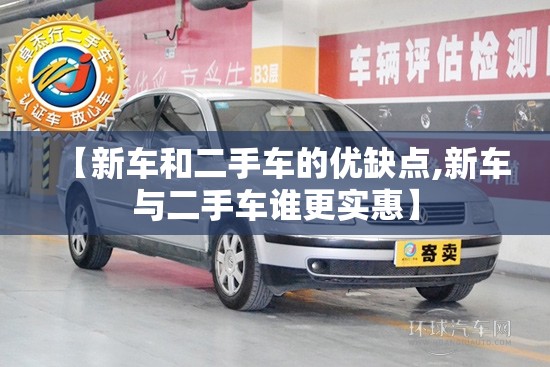 信阳记忆（二）——青龙街