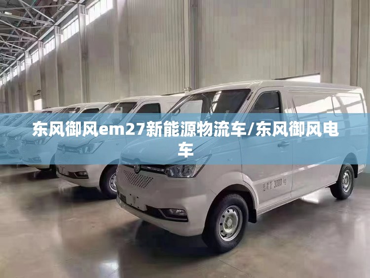 红旗无人驾驶汽车最新消息(红旗hq3无人车费用)