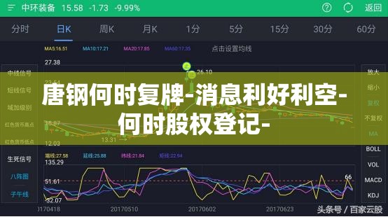 半身裙/半身裙怎么搭配上衣好看图片