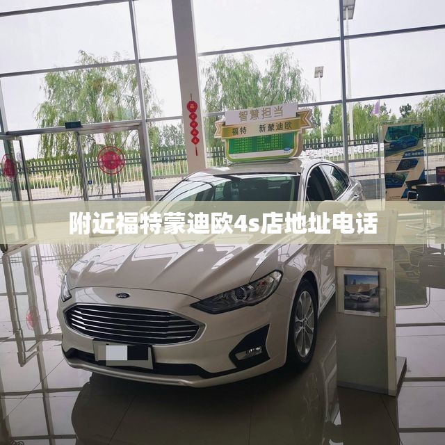比亚迪唐新能源怎么样？