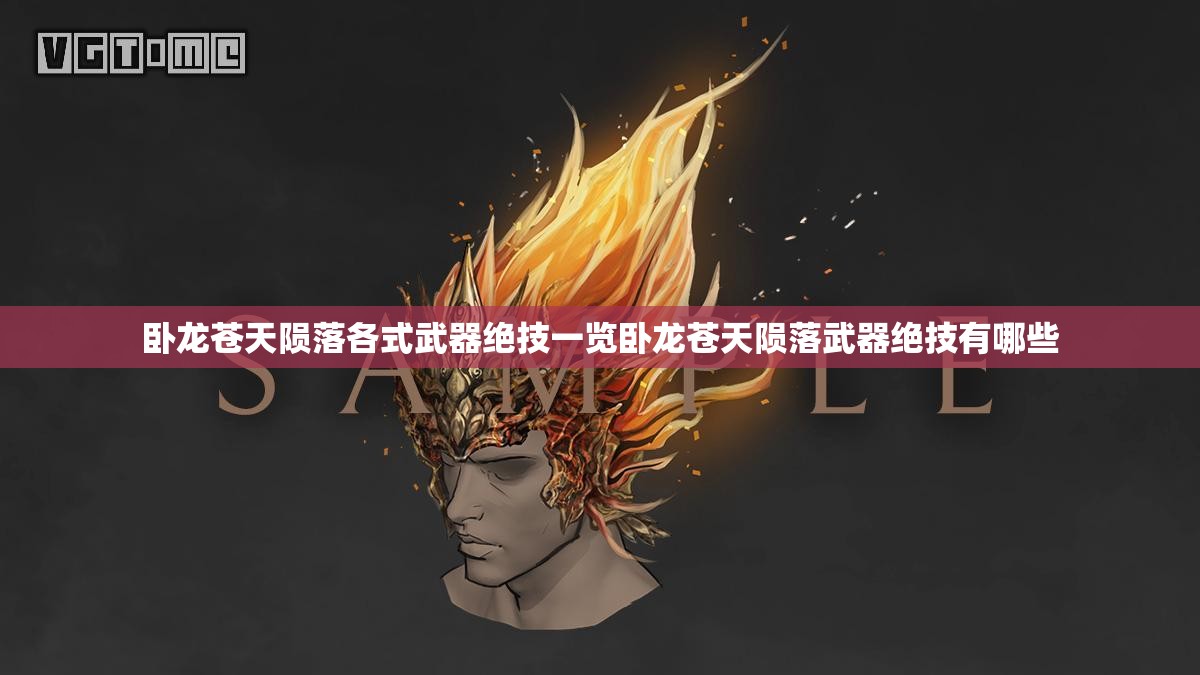 日产楼兰座椅加热按键在哪里