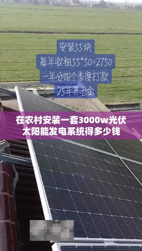 斯柯达新款车5一8万_1