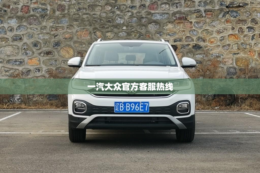 在农村安装一套3000w光伏太阳能发电系统得多少钱