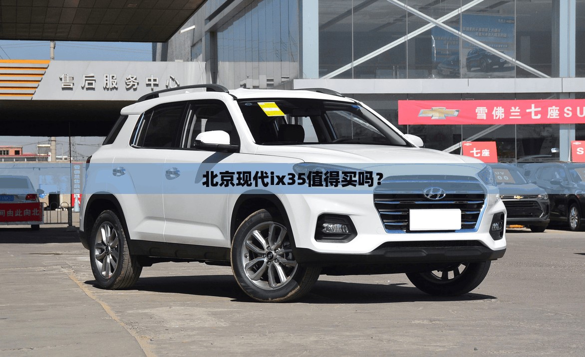 发射吉林一号宽幅01C卫星的主要目的是什么？