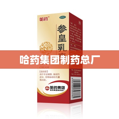 别克昂科旗发动机(别克昂科旗发动机型号)