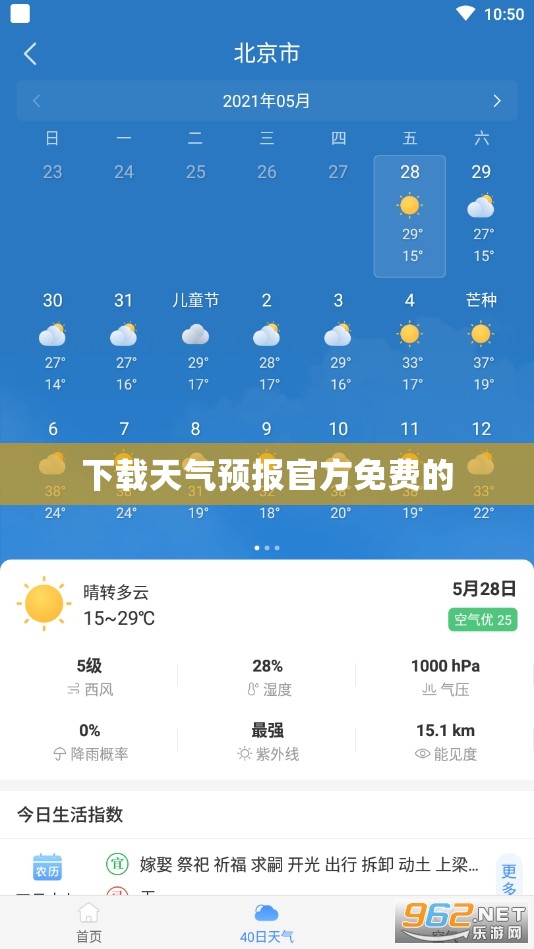 【2022年阿根廷晋级之路,阿根廷晋级4强】