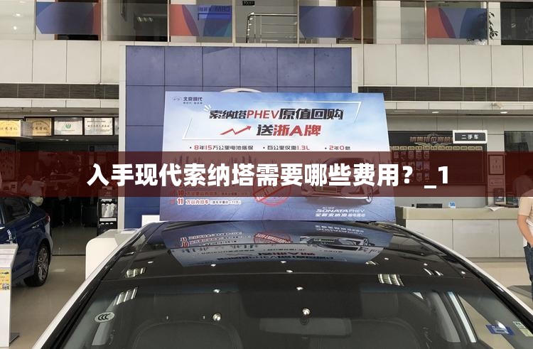 别克凯越所有车型图(别克凯越2020最新款)