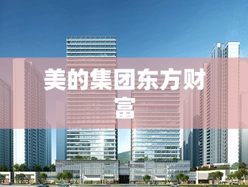 下载天气预报官方免费的(下载天气预报官方免费的app)