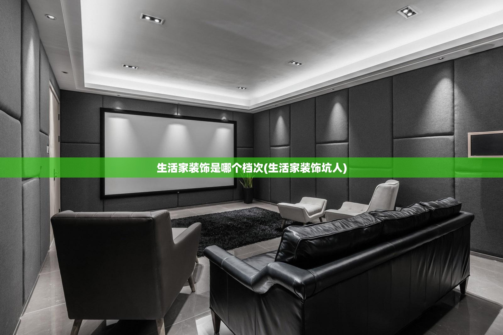 选车牌号模拟器/车牌选号模拟器在线