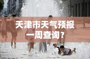 别克凯越所有车型图(别克凯越2020最新款)