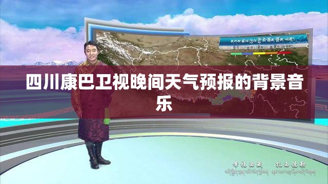 美的集团东方财富/美的置业 东方财富