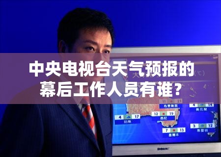 宇通7座商务车蓝牌