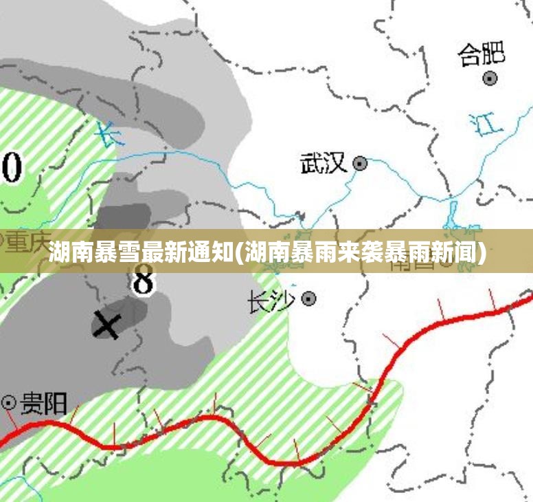 中央电视台天气预报的幕后工作人员有谁？