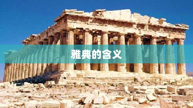 奔驰威霆迈巴赫版要多少钱