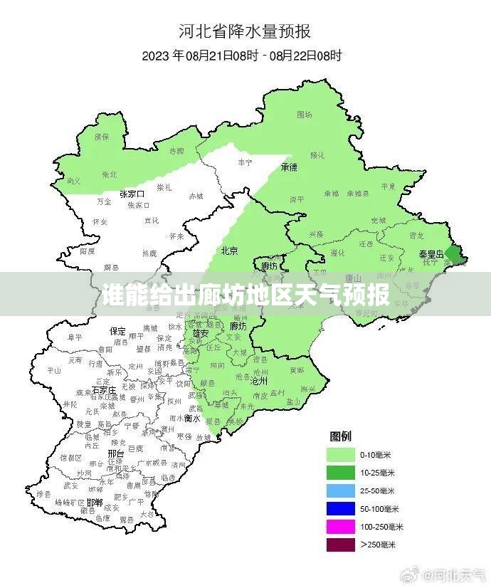 【300545,300545股吧】