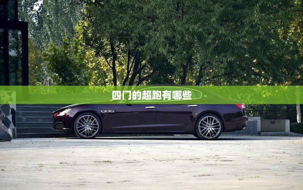 二手宝马5系多少钱