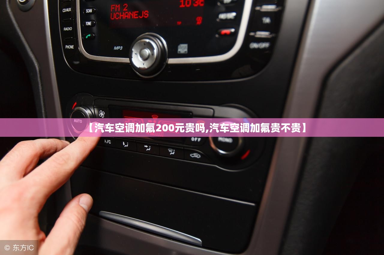 宝坻京津新城的高铁规划是什么样子呢？