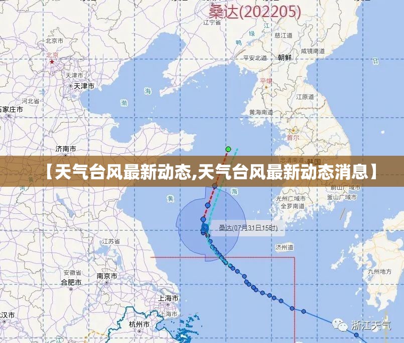 毕马威招聘(毕马威招聘进度查询)