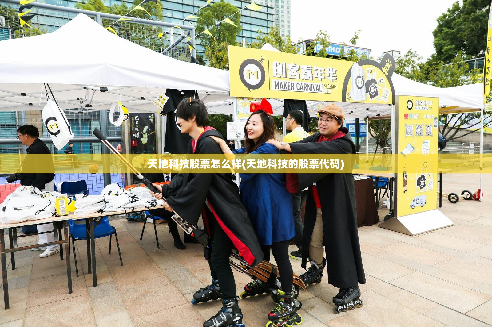 大众甲壳虫车要复产了吗