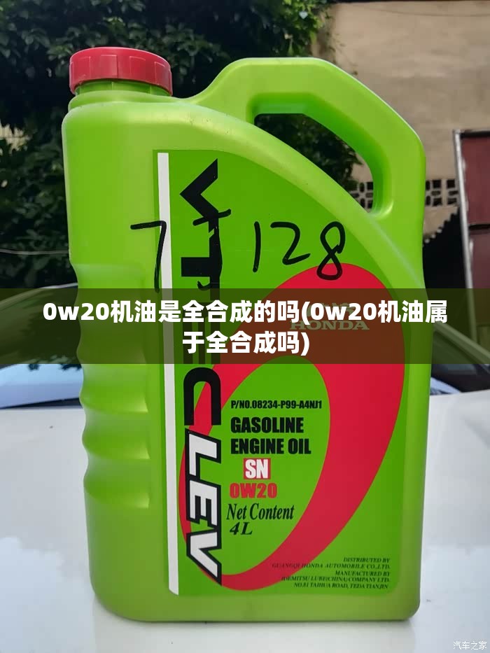 AX7的发动机故障率