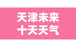 AX7的发动机故障率
