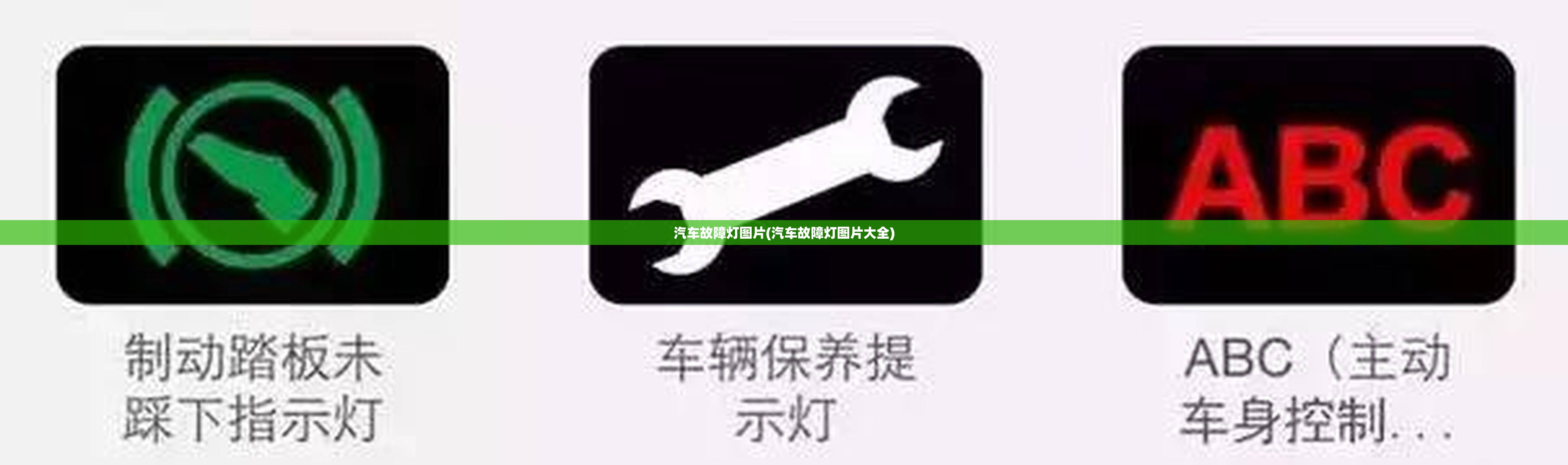 【最新康平天气,最新康平天气情况】