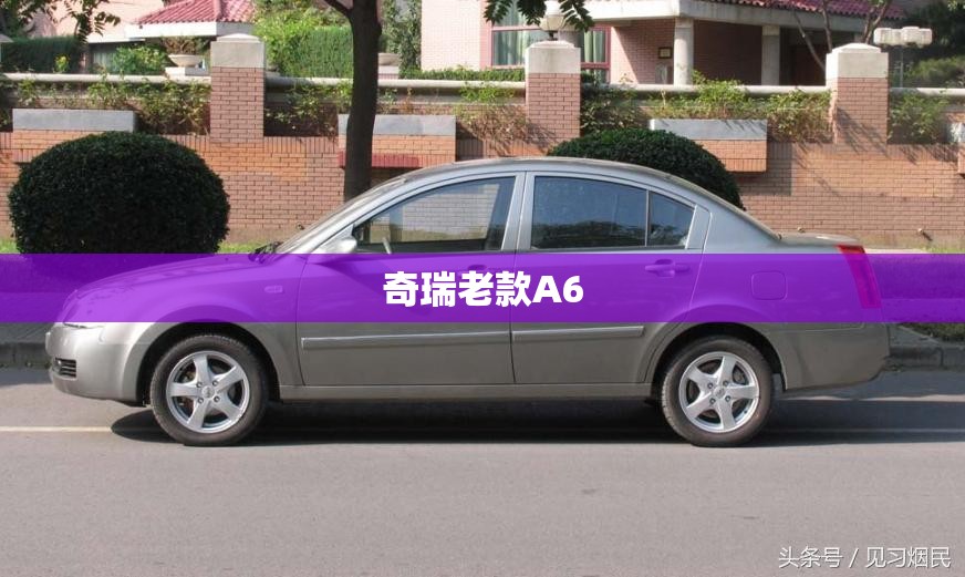 AX7的发动机故障率
