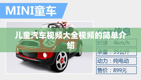 天地科技股票怎么样(天地科技的股票代码)
