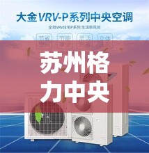 大众suv车型280越野价格