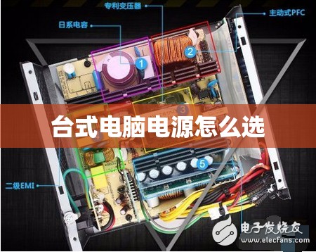 奥德赛和欧蓝德怎么选 哪个更值得入手
