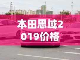 【海南天然橡胶产业集团,海南天然橡胶智慧平台】