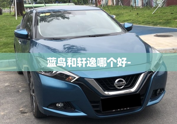 大众suv车型280越野价格