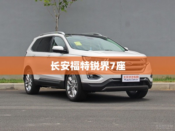 【台式电脑电源怎么选,怎样选取台式电脑电源】