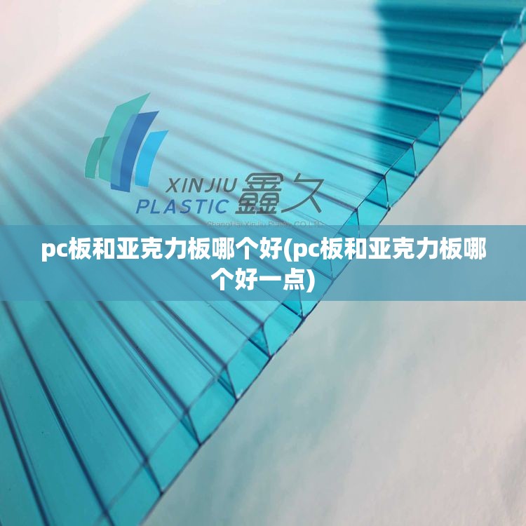 沃尔沃S90参数