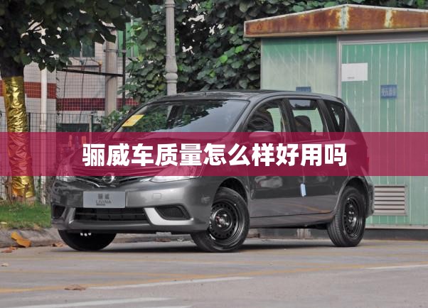 今天保定限什么号