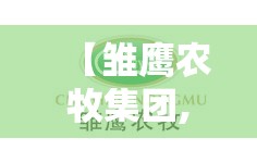 石灰岩/石灰岩硬度