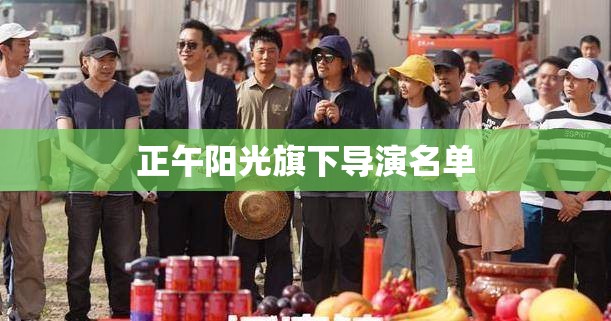 室内蹦床哪个厂家好
