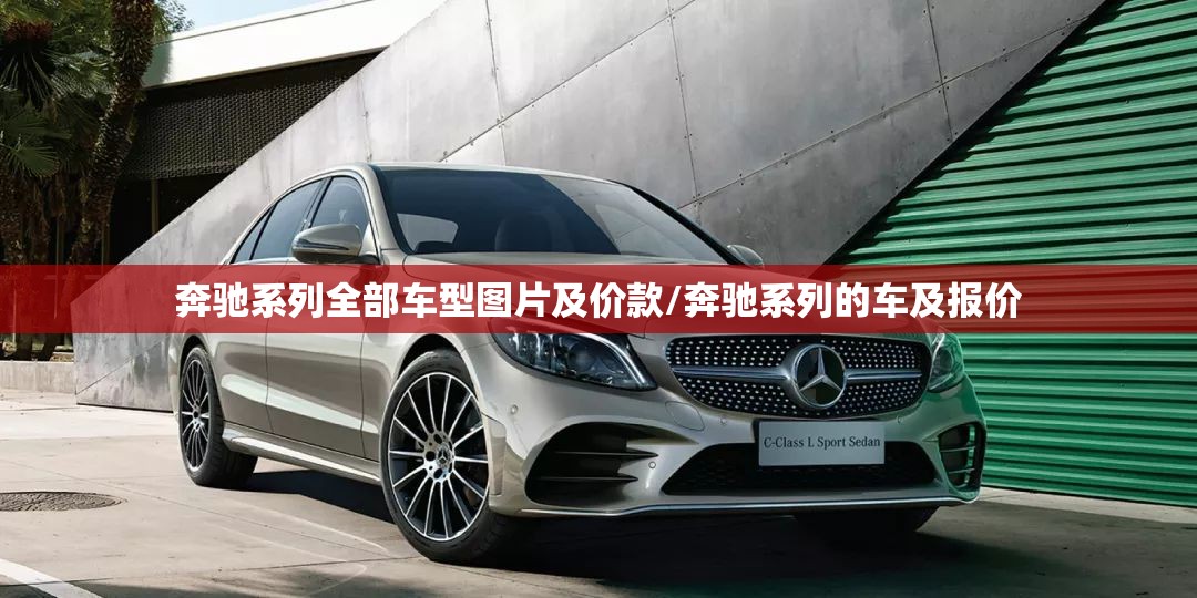 商务7座suv有哪些车型
