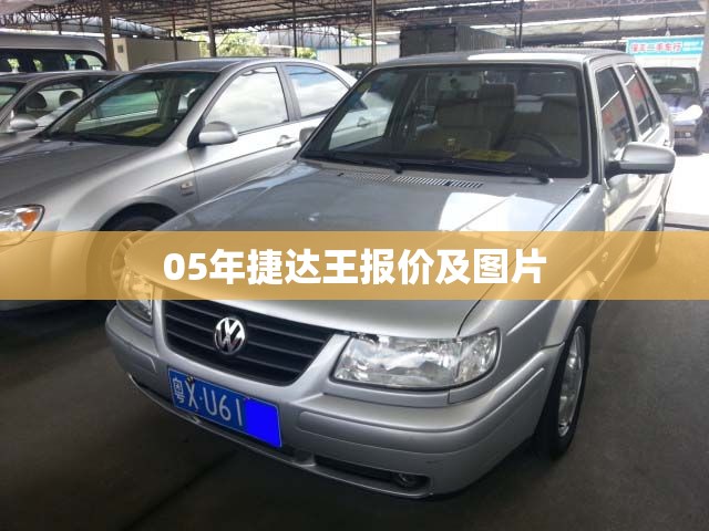 目前最值得购买的千元机是哪一款-