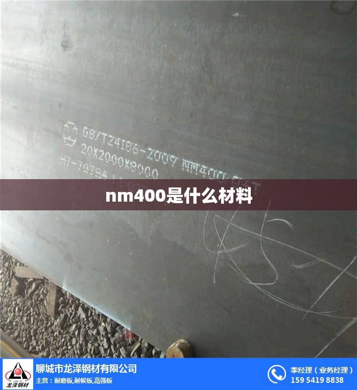 厨房地砖的价格是多少