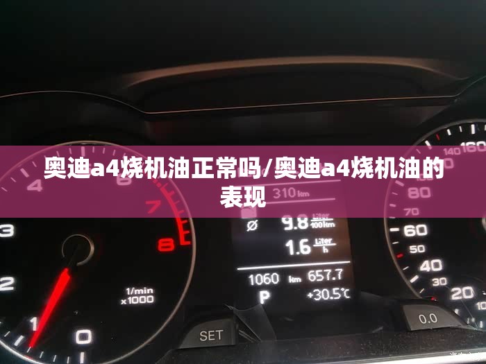 镇江未来三天的天气情况_1