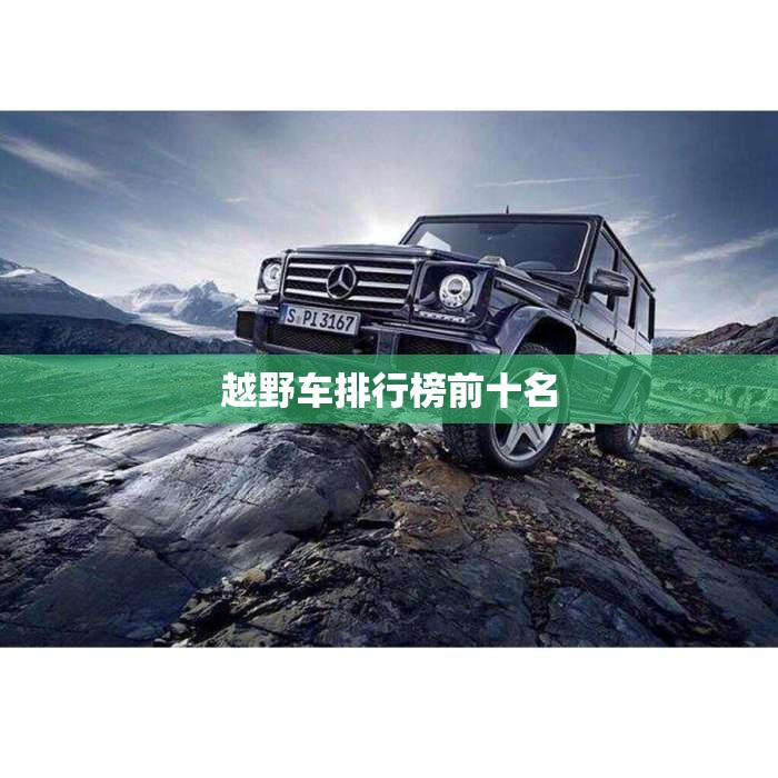 【s350l奔驰落地价,奔驰s350裸车价多少钱】