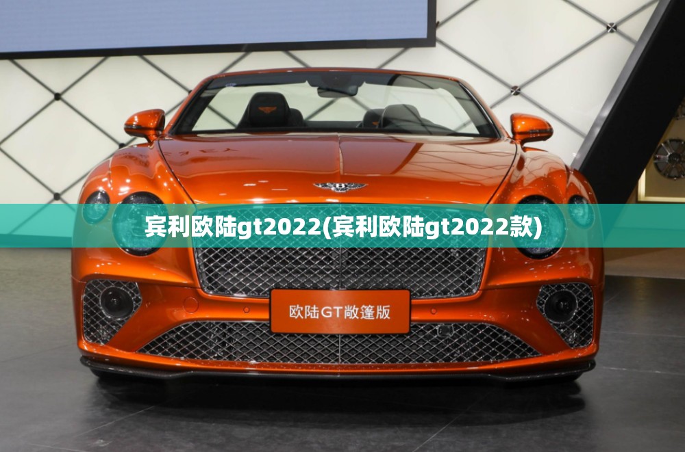 nm400是什么材料