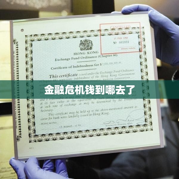 氢能概念股有哪些