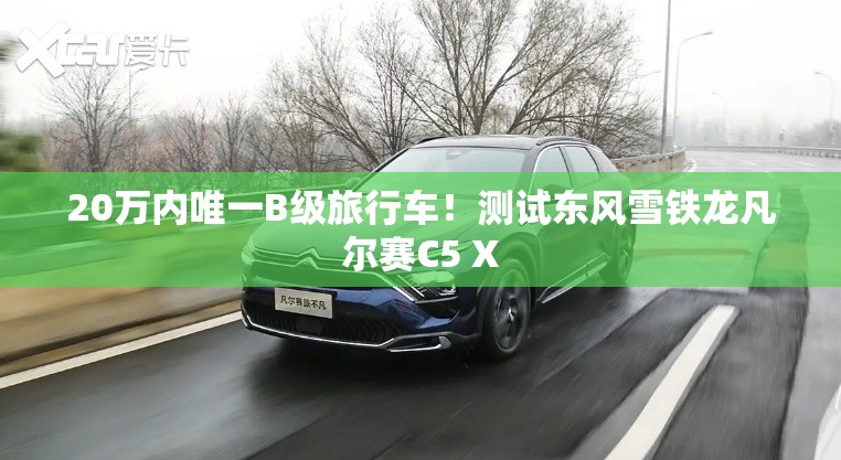 氢能概念股有哪些