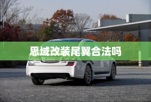 粒度分析仪测量步骤