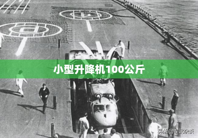 营口天气预报24小时详情(营口天气预报查询一周15天)