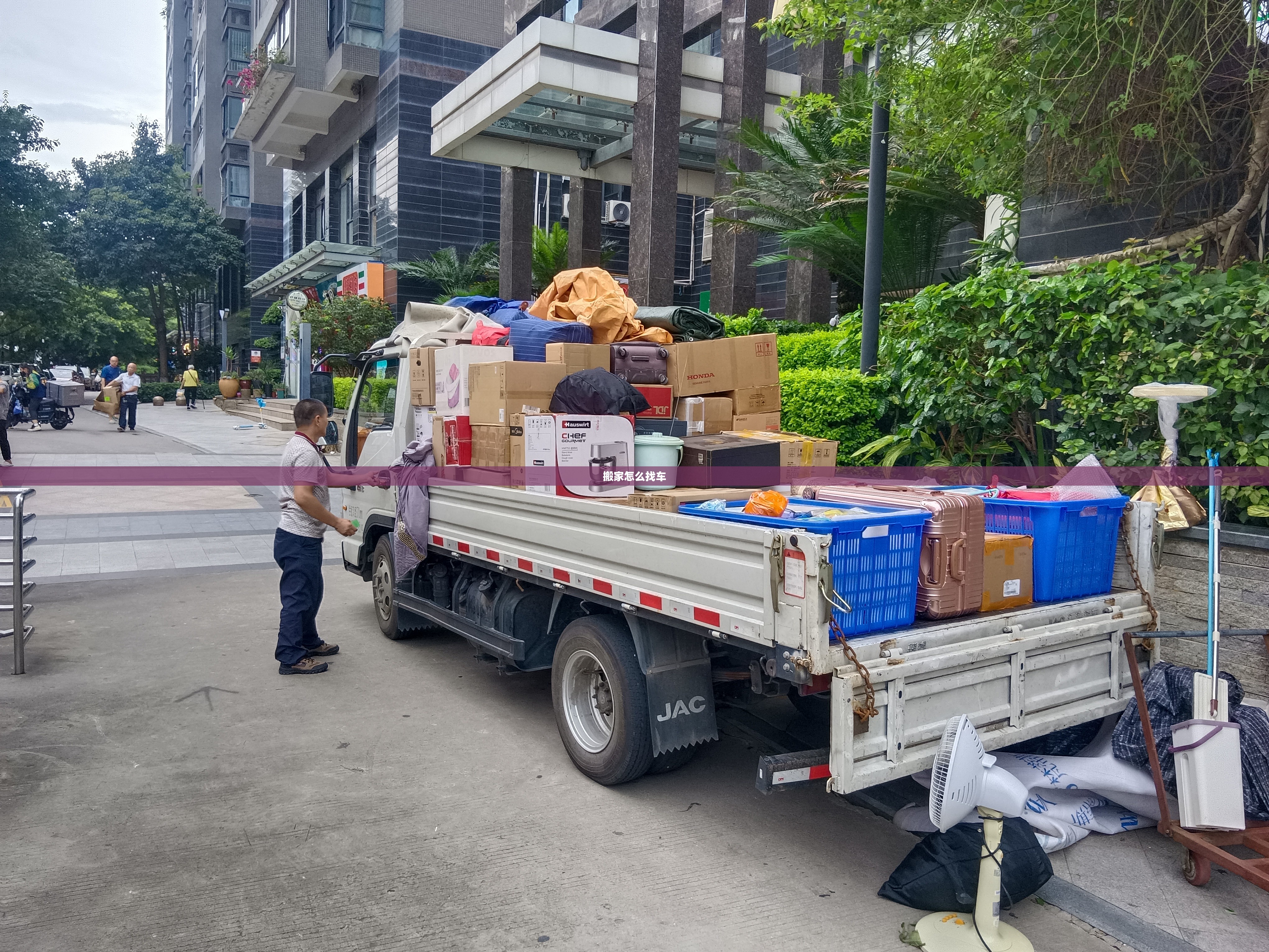 601162天风证券股吧/601162天风证券股吧能买吗